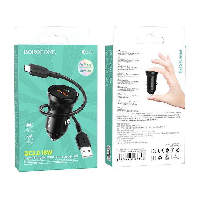 АЗУ BOROFONE BZ18 с 2-мя USB + кабель micro USB QC3.0 18W