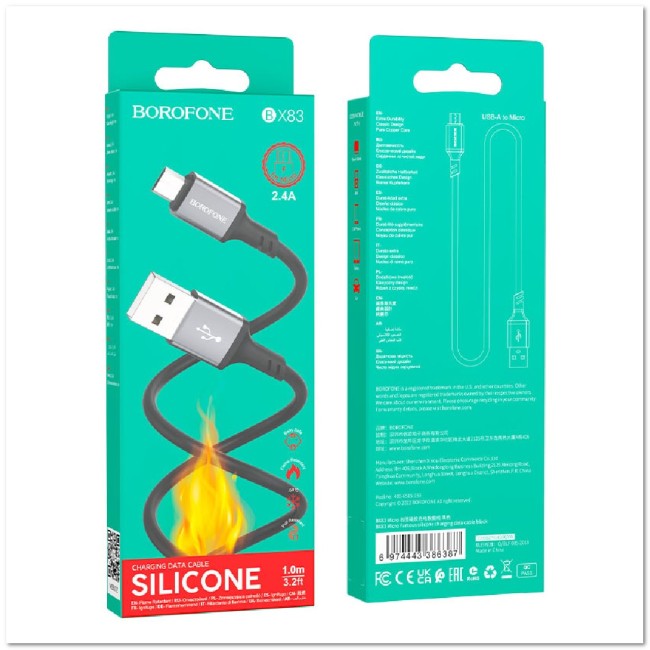 Кабель micro  BOROFONE BX83 2.4А (1М) (ЗАЩИТА ОТ ДЕТЕЙ/ ОТ ПЕРЕГРЕВА/ОТ МОРОЗА)