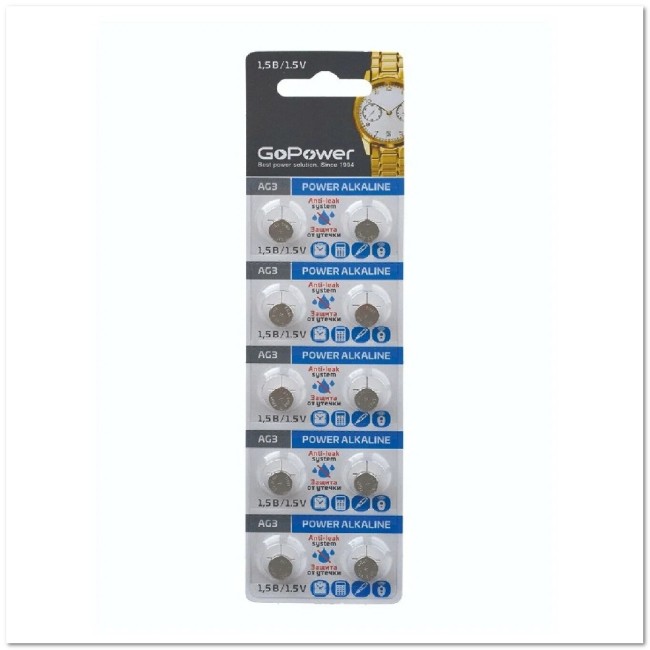 Батарейка GoPower AG3 1.5V LR41 BL10