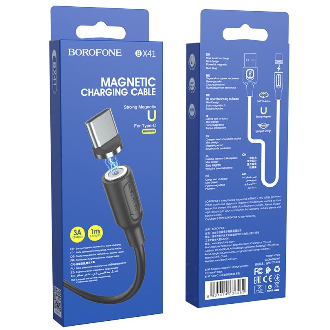 Кабель магнитный TYPE C BOROFONE BX41 2.4A (1М) круглый