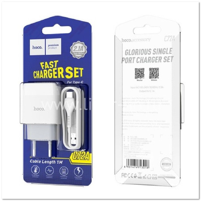 СЗУ HOCO C72A с USB + кабель TYPE-C 2.1A