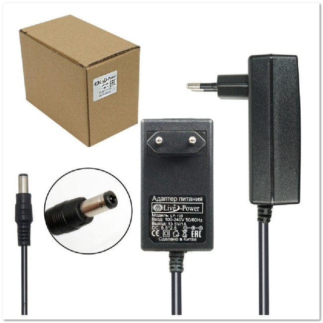 СЗУ для цифровых устройств 13.5V (1А) разъем 5,5 / 2,5 LP-109