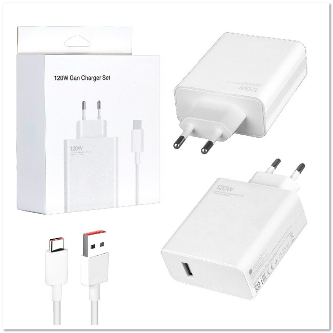 СЗУ Mi с USB-портом + кабель TYPE C 120W