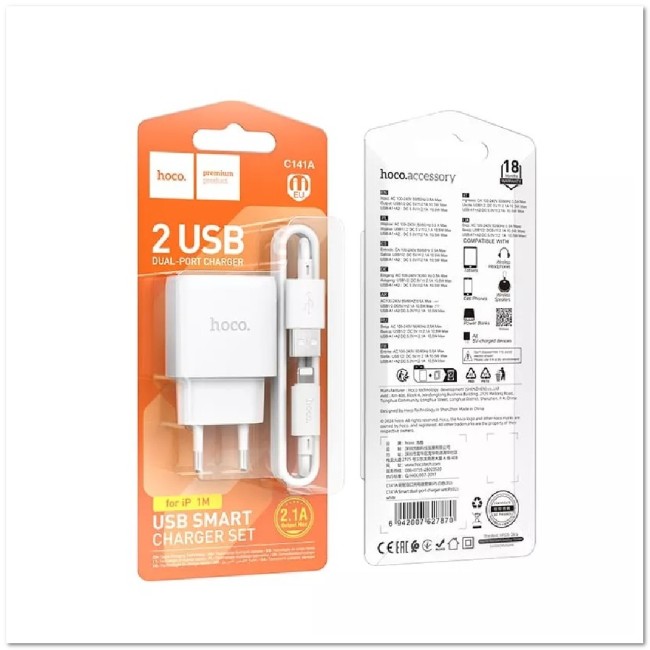 СЗУ HOCO C141A с 2-мя USB + кабель Lightning 2.1A