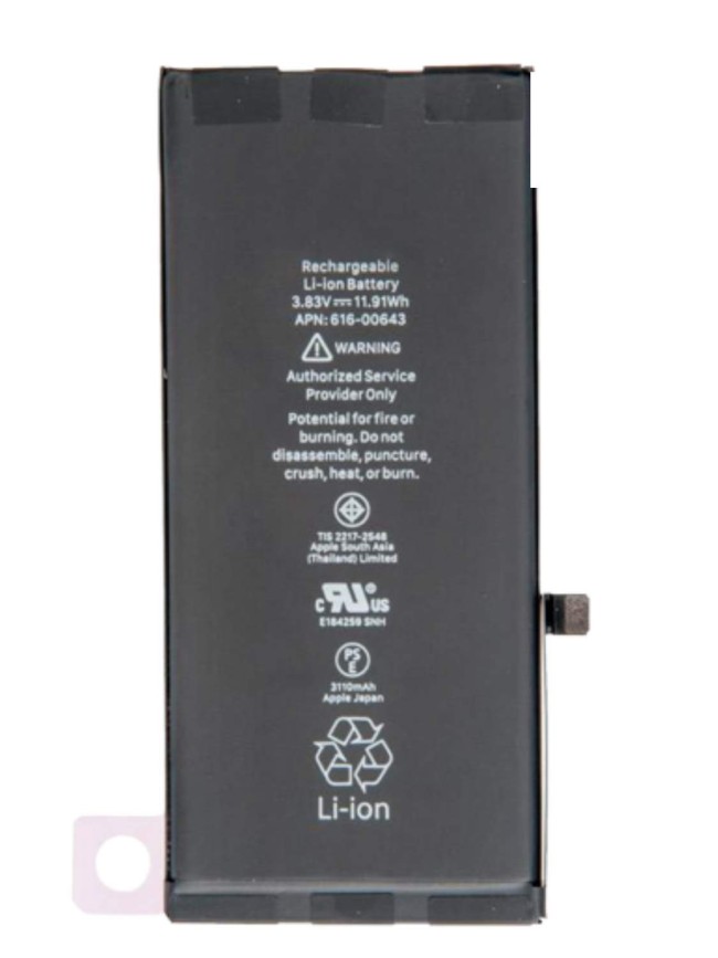 Аккумулятор iPhone 11 Premium