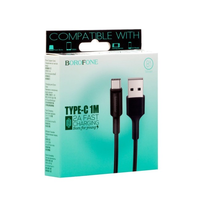 Кабель TYPE C BOROFONE BX1 2A (1М) (круглый)