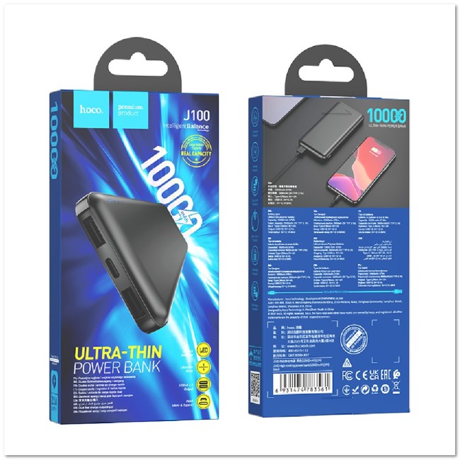 POWER-BANK HOCO J100 10000mAh ULTRA-THIN 2 USB, micro USB, USB-C