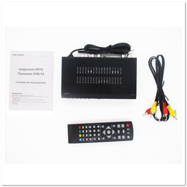 ТВ-приставка цифровая HD OPENBOX  (Wi-Fi)  Home version DVB-T и DVB-T2