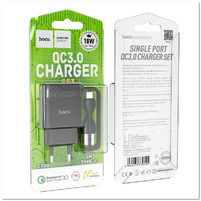 СЗУ HOCO C72Q с USB + кабель TYPE-C CQ3.0 18W