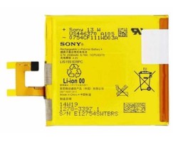 АКБ Sony Xperia M2 LTE D2303  (LIS1551ERPC) (тех.упак)