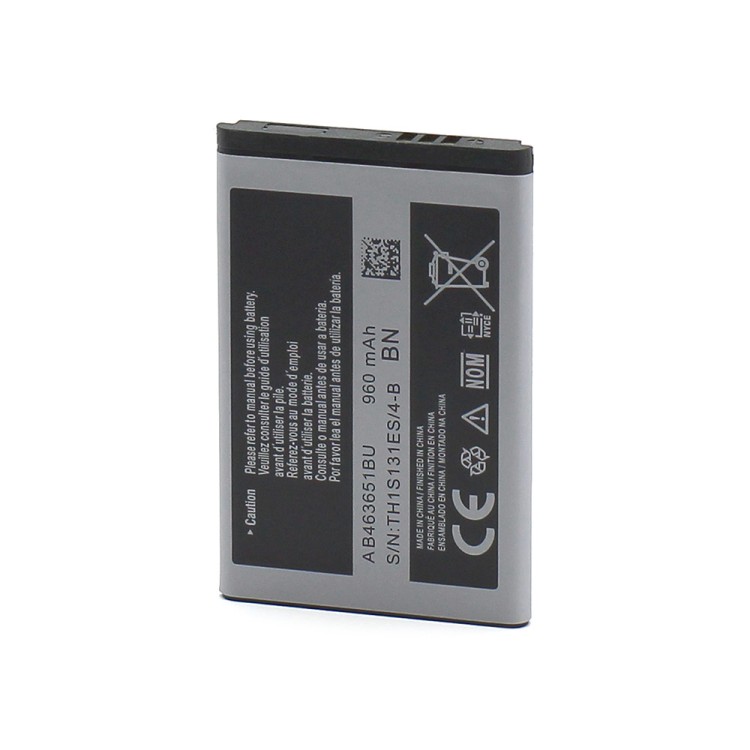 АКБ Samsung L700/S5560/F400/M7500 960mAh блистер