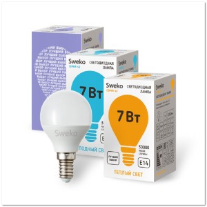 Лампочка светодиодная SWEKO G45 E14 7Вт 4000K холодный свет (шар)