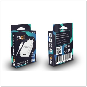 СЗУ STiX CH-02 c USB- портом QC 3.0 + кабель TYPE-C FAST CHARGE