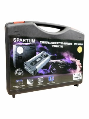 Портативное пусковое устройство HIGH POWER TM15PRO  (15000 mAh) 12В с компрессором