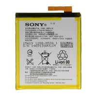АКБ Sony Xperia M4 Aqua/E2312/E2333/E2363 NEW (LIS1576ERPC) (тех.упак)