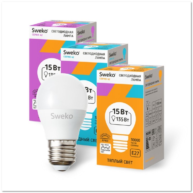 Лампочка светодиодная SWEKO G45 E27 15Вт 3000K теплый свет (шар)