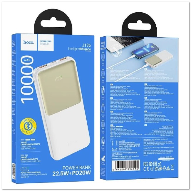 POWER-BANK HOCO J136 10000 mAh 22.5W+PD20W 2 USB, Micro USB 18W, TYPE-C 20W, LED-дисплей