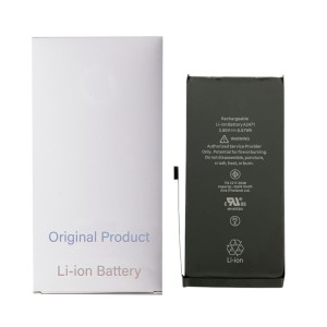 Аккумулятор iPhone 12 Mini  Premium Clean 100%  БЕЗ ОШИБКИ