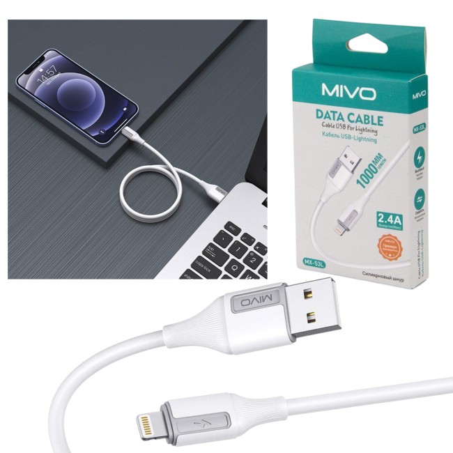 Кабель LIGHTNING MIVO MX-53 (L=1M) 2.4A силиконовый