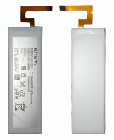 АКБ Sony Xperia M5 Dual E5603/E5606/E5653 NEW (AGPB016-A001) (тех.упак)