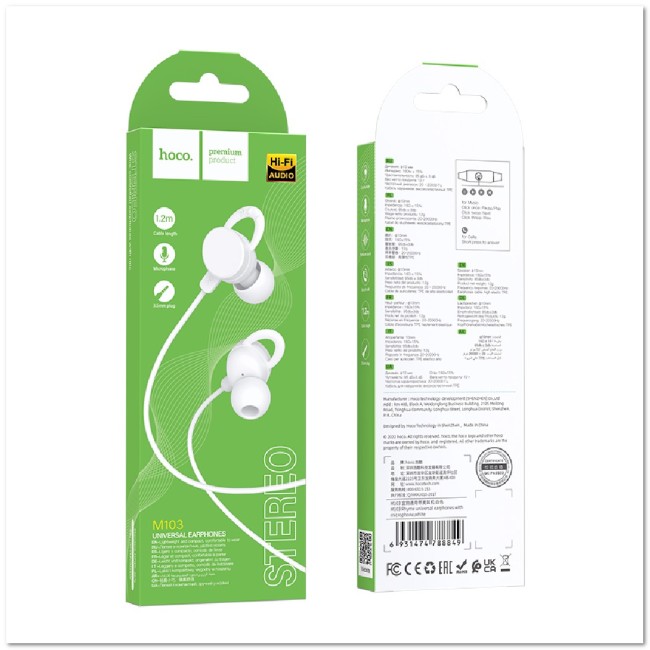 Проводная гарнитура HOCO M103 Проводная гарнитура HOCO M103