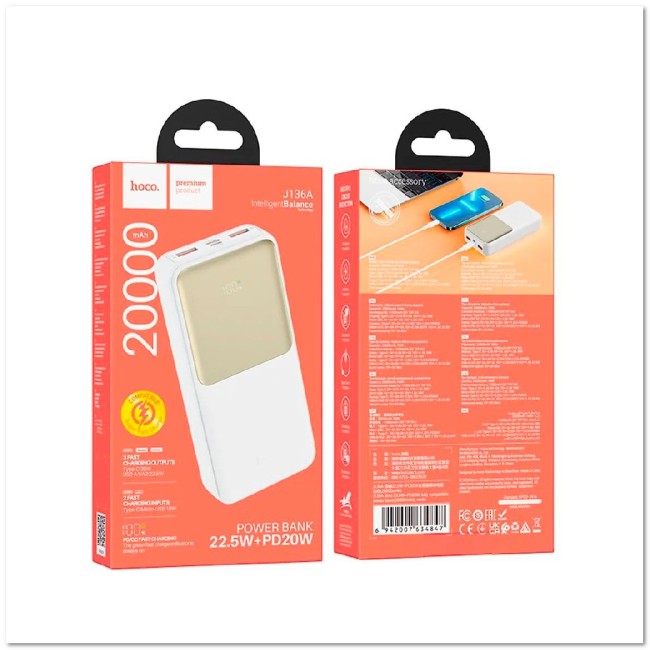 POWER-BANK HOCO J136А 20000 mAh 22.5W+PD20W 2 USB, Micro USB 18W, TYPE-C 20W, LED-дисплей