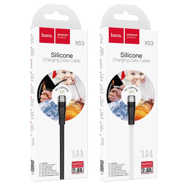 Кабель Lightning HOCO X53 Silicone 2.4А (L=1М) (ЗАЩИТА ОТ ДЕТЕЙ/ОТ ПЕРЕГРЕВА/ОТ МОРОЗА) плоский