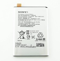 АКБ Sony Xperia X (F5121) (LIS1624ERPC) NEW (тех.упак)