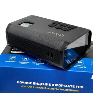 WI-FI камера ночного видения Eplutus S1 FHD (1920*1080. 170°, дальность до 300м)