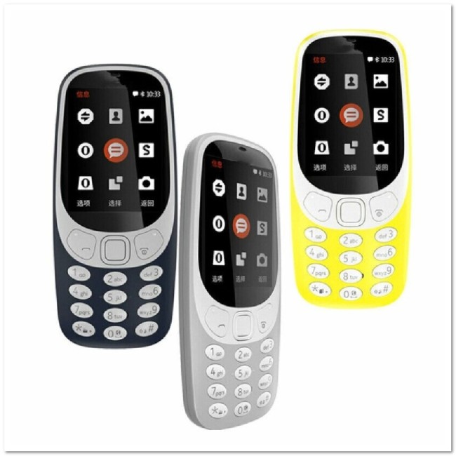 Сотовый телефон NK 3310