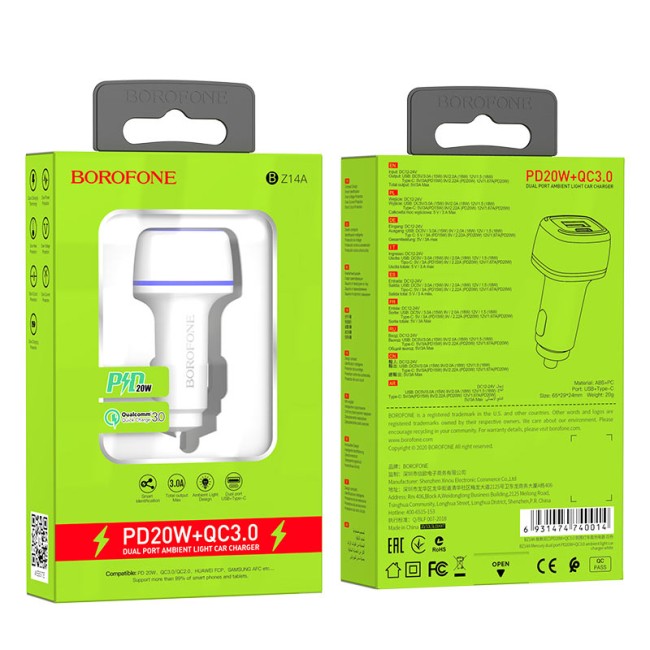 АЗУ BOROFONE BZ14A с USB+TYPE-C-портами QC3.0 PD20W