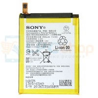 АКБ Sony Xperia XZ (F8332) (LIS1632ERPC) NEW (тех.упак)