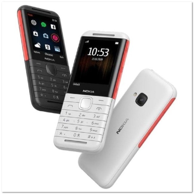 Сотовый телефон NK 5310