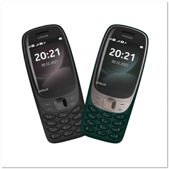 Сотовый телефон NK 6310