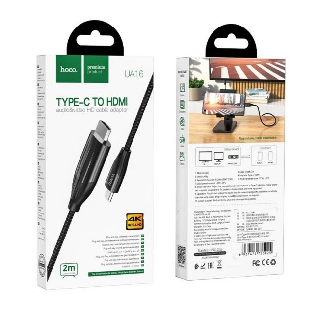 Конвертер-кабель TYPE C - HDMI 4К  HOCO UA16 ХБ 1м