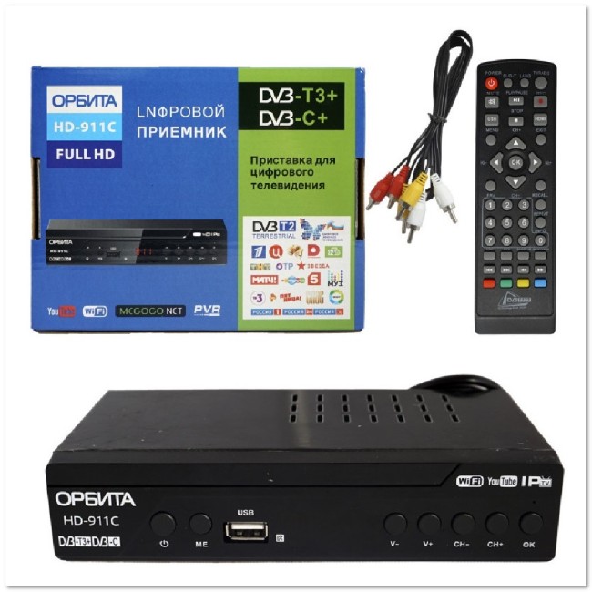 ТВ-приставка цифровая HD ОРБИТА (Wi-Fi) Home version DVB-T и DVB-T2