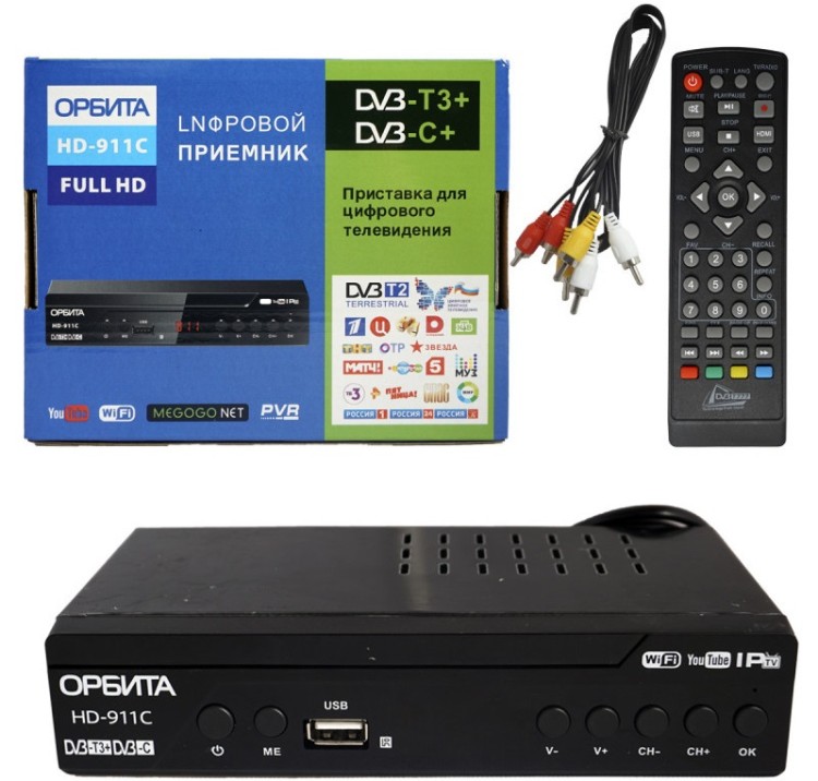 ТВ-приставка цифровая HD ОРБИТА (Wi-Fi) Home version DVB-T и DVB-T2