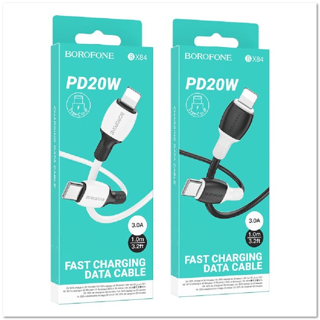 Кабель TYPE-C на Lightning BOROFONE BX84 3А (PD 20W) (1М) (круглый)