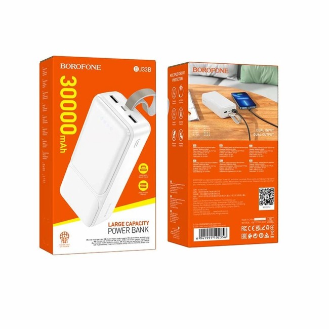 POWER-BANK BOROFONE BJ33В 30000 mAh 2 USB, micro USB, USB-C